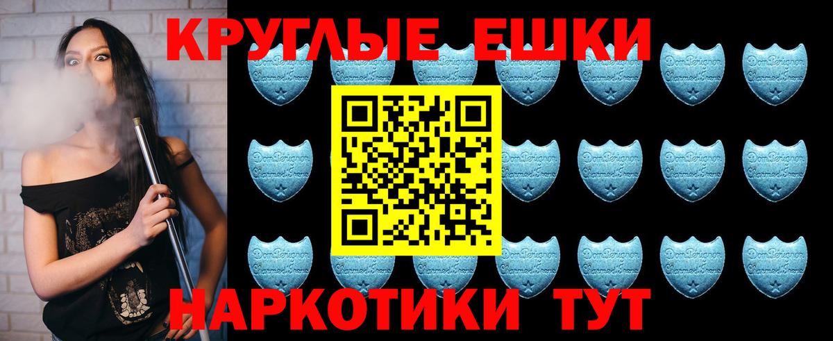 ЭКСТАЗИ Дубай Санкт-Петербург