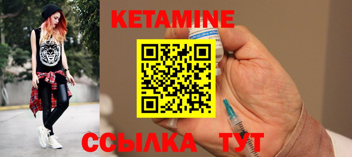 Cocaine  ЭКСТАЗИ  Меф МЯУ МЯУ кристаллы  Санкт-Петербург  Гашиш  Героин  Канабис  Вейп ТГК  ГАШИШ  Вход с VPN 