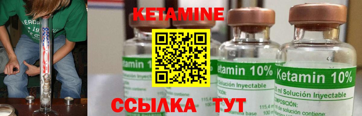 Cocaine Санкт-Петербург