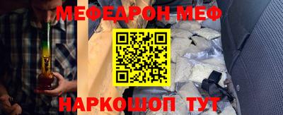 ГАЛЛЮЦИНОГЕННЫЕ ГРИБЫ Нягань