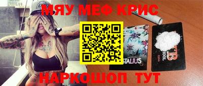 героин Обь