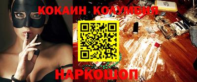 скорость Первоуральск