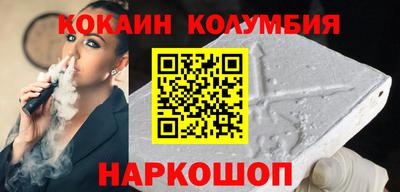 дурь Обнинск