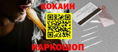 скорость Первоуральск