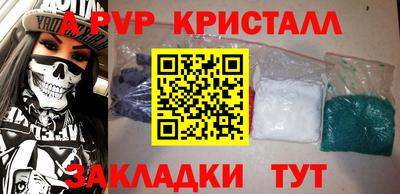 ГАЛЛЮЦИНОГЕННЫЕ ГРИБЫ Нягань
