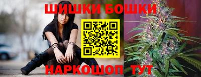таблы Партизанск