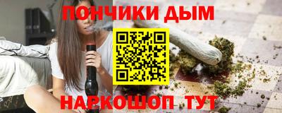скорость Первоуральск