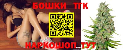 таблы Партизанск