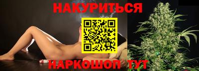 ГАЛЛЮЦИНОГЕННЫЕ ГРИБЫ Нягань