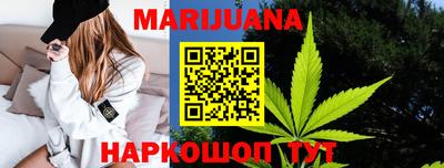 скорость Первоуральск