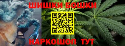 героин Обь