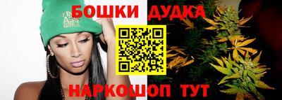 ГАЛЛЮЦИНОГЕННЫЕ ГРИБЫ Нягань