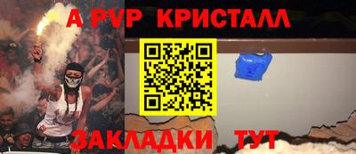 дурь Обнинск