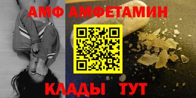 ГАЛЛЮЦИНОГЕННЫЕ ГРИБЫ Нягань