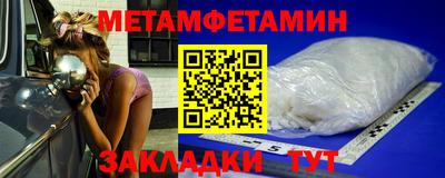 скорость Первоуральск