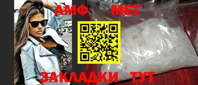 дурь Обнинск