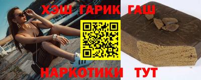 дурь Обнинск