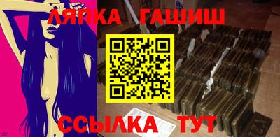 скорость Первоуральск