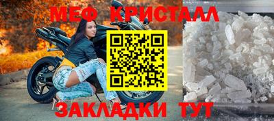 дурь Обнинск