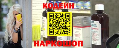 скорость Первоуральск