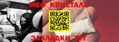 шишки Пенза