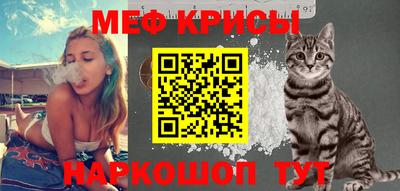 дурь Обнинск