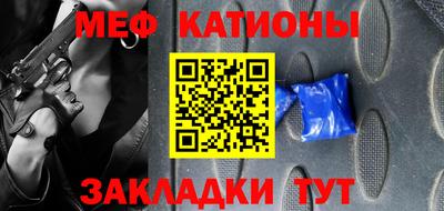 героин Обь