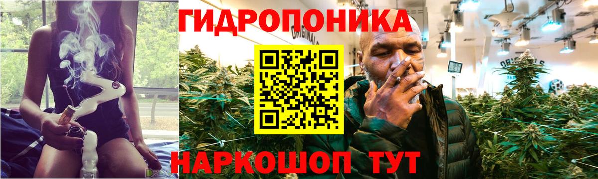 МАРИХУАНА Ganja  Вход с VPN  Канабис MAZAR  Шишки марихуана тримм  Санкт-Петербург 